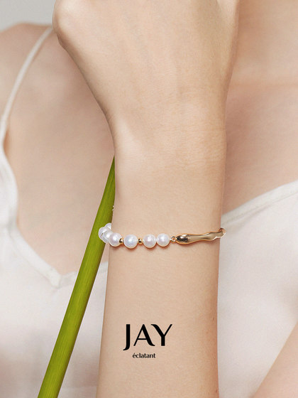 Jay Light Luxury 스 플라이 싱 진주 팔찌 가벼운 고급 틈새 틈새 절묘한 팔찌 절묘한 손잡이 팔찌 가장 친한 친구 생일 선물 Jay Light Luxury 스 플라이 싱 진주 팔찌 가벼운 고급 틈새 틈새 절묘한 팔찌 절묘한 손잡이 팔찌 가장 친한 친구 생일 선물