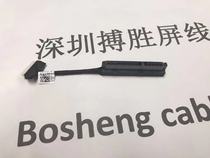 For HP HP ZBOOk15 ZBOOk17 G3 G4 hard drive cable hard drive interface DC020029U00
