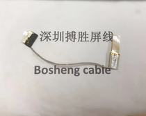 ASUS ASUS N751 N751JK G771J GL771 GL771JW GL771J screen wire cable