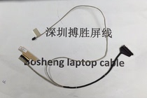 Acer F5-572G F5-532 F5-572G-59AK Screen Line 30 Pin Display Screen Line