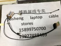 Asus Asus P500 P500C P500CA PU500C PU500CA screen wire screen cable