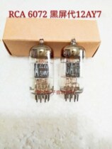 Early American RCA 6072 tube black screen generation 12AY7 bile machine amplifier pre-stage provides pairing
