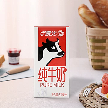 【晨光牛奶】全脂纯牛奶200ml*12盒*2箱[39元优惠券]-寻折猪