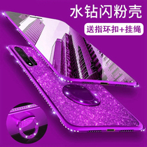Huawei nova6 mobile phone case na65G purple side transparent n0va6se glitter hw red nowa6 trim Diamond female