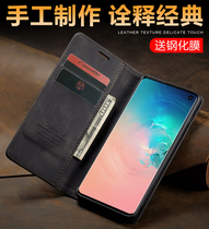 Samsung s10 5G flip leather case s10 retro S10plus phone case s10e business men s10 + women put card