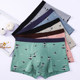 Student underwear men's cotton boxer pants youth junior high school boys and boys loose version of comfortable and breathable boxer pants Student underwear men's cotton boxer pants youth junior high school boys and boys loose version of comfortable and breathable boxer pants