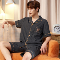 Mens pajamas summer cotton short sleeve cartoon teenagers mens summer thin couples home clothes student suit
