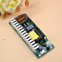 Original Philips excellent light illuminator 200W 230W beam light circuit board 5R 7R power drive board