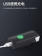 어린이 자전거 조명 헤드 라이트 USB 충전 밝은 조명 손전등 자전거 밸런스 자전거 스케이트 보드 야간 승마 조명 자동차 헤드 라이트 어린이 자전거 조명 헤드 라이트 USB 충전 밝은 조명 손전등 자전거 밸런스 자전거 스케이트 보드 야간 승마 조명 자동차 헤드 라이트