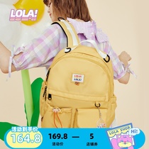 LOLA DESIGN (Secret Garden) Day Ins Bag University Students Double Shoulder Bag Large Capacity Backpack Woman