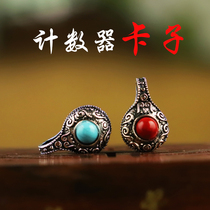 Buddha bead card chanting Buddha counter pure copper Tibetan retro auspicious cloud inlaid gem rosary counting clip 1