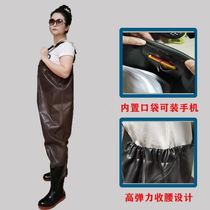 Water leather pants clothes half-body waterproof clothes rain boots rain boots set thick water pants wading pants wear-resistant fishing