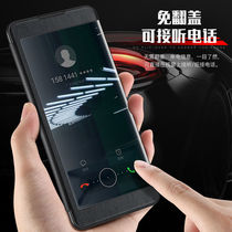 Huawei nova5 smart Windows leather case SEA-AL00 phone case with cover nova5pro flap-free cover n5pr0 reverse