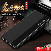 Samsung A71 Windows leather case SM-A7160 flip cover mens case 5g version Galaxy A71 phone case a Seven one reverse cover