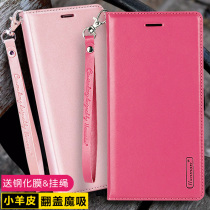 Standard version oppo reno mobile phone flap case ren0 real leather case rnoz wallet reo card bag