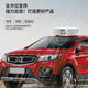 yuming 12v24v 고출력 자동차 스피커 트레블 4면 홍보 스피커 지붕 광고 스피커 소리 yuming 12v24v 고출력 자동차 스피커 트레블 4면 홍보 스피커 지붕 광고 스피커 소리