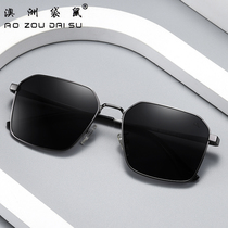 Australian kangaroo single beam large frame polarized sunglasses for men driving special anti-UV sunglasses driving 1859