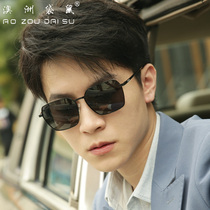 Australian kangaroo square ink mirror mens polarized driving special anti-UV sunglasses male driver glasses 1843