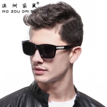 Australia kangaroo polarized sunglasses men hipster sunglasses Men driving driving driver glasses 8658