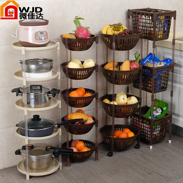 Plastic vegetable and fruit kitchen shelf storage basket floor multi-layer storage supplies utensils 3 put vegetable basket shelf 4 Plastic vegetable and fruit kitchen shelf storage basket floor multi-layer storage supplies utensils 3 put vegetable basket shelf 4