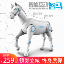 Intelligent remote control animal toy horse simulation electric horse model robot dialogue will run and walk baby child male