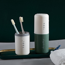 Mouthwash Cup toothbrush storage box brush cup set simple home dormitory travel portable ins Wind tooth box