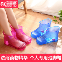 Foot artifact foot bath bucket Korean version of household plastic thickened foot tub boots massage acupoint soak shoes for men and women