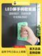 LED 디스플레이 화면 수리 도구 보드 피커 유닛 전면 보드 유지 보수 모듈 매뉴얼 광고 화면 화면 선택 도구 LED 디스플레이 화면 수리 도구 보드 피커 유닛 전면 보드 유지 보수 모듈 매뉴얼 광고 화면 화면 선택 도구