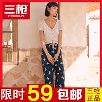 Triple Lance Lingerie Official Flagship Store Sleeping Pants Woman Pure Cotton Casual Seven Pants Thin Middle Pants Spring Summer Lady Home Pants
