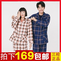 Three Gun Underwear Official Flagship Store Home Conserved Pure Cotton Suit Grunge Couples Long Sleeve Long Pants Two Men And Women Pyjamas
