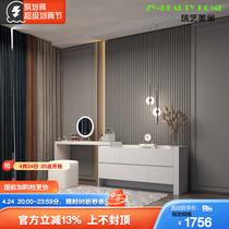 Modern minimalist new master bedtail cabinet TV cabinet dresser combined cabinet