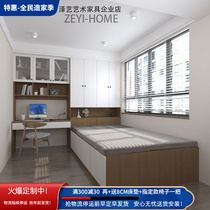 Overall bedroom solid wood tatami bed wardrobe integrated small apartment desk bookcase multifunctional high Box storage customization