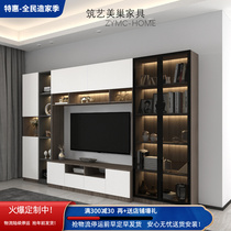 Simple modern small apartment light luxury living room background wall glass door solid wood integral TV cabinet coffee table combination customization