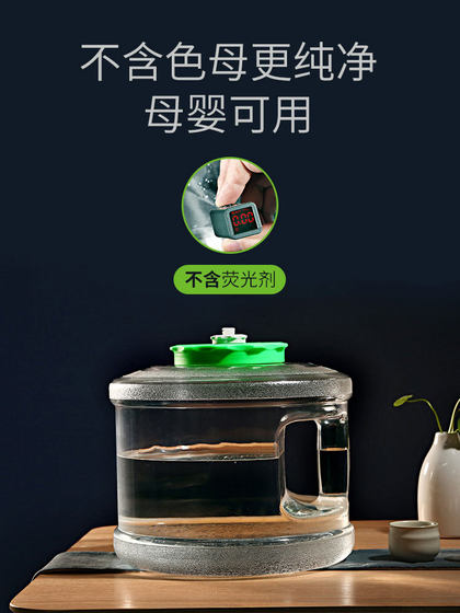 쿵푸 티 양동이, 차 저장, 물 펌핑, PC 버킷, 순수한 미네랄 스프링, 홈 티 테이블, 티 테이블, 식수, 휴대용 음주 쿵푸 티 양동이, 차 저장, 물 펌핑, PC 버킷, 순수한 미네랄 스프링, 홈 티 테이블, 티 테이블, 식수, 휴대용 음주