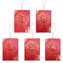 Spring Festival New Year hanging tree red envelope bonsai decoration indoor and outdoor scene layout mini potted with rope small pendant