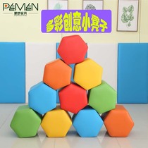 Childrens Garden Early Education Center Childrens Stool Color Round Square Hexagon Creative Small Stool Activity Leather Stool