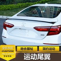 Ten generations of Accord tail modification inspire English poetry pressure tail free punching spoiler 10 generation Accord decoration