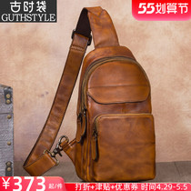 Retro Bag Handmade Leather Bag Mens Top Layer Cow Leather Single Shoulder Skewed Satchel Mens Chest Bag Men Genuine Leather Casual 2021 New