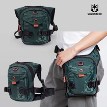 2021 motorcycle riding leg bag waterproof leisure multi-purpose dual-purpose running bag shoulder cross chest bag lifetime warranty