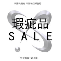 Special price clear cabin pure titanium alloy belt buckle toothpick key button sealing cylinder EDC key ring hand chain tableware imperfections