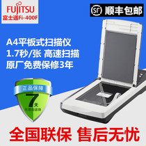 Fujitsu Fi-400F Scanner Tablet A4 Facebook Document Books Books Books Books Archives Color Quick Scan Files File Ticket Documents Contract OCR Identification PD