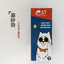 Foreign trade cat litter bag cat litter bag disposable large garbage bag anti-cat toilet with lazy plastic bag