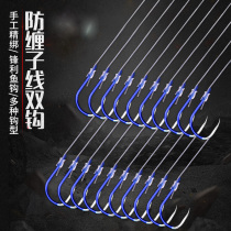 Anti-winding gold sleeve fish hook thread double hook Fish hook Iseni barbed Izu tied finished combination sleeve hook