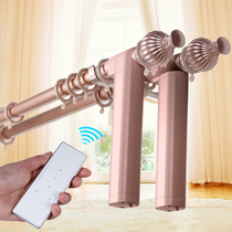 Zhixin Shangpin Electric Curtain Roman Rod Remote Control Automatic Curtain Bar Home Smart Home Motor Curtain