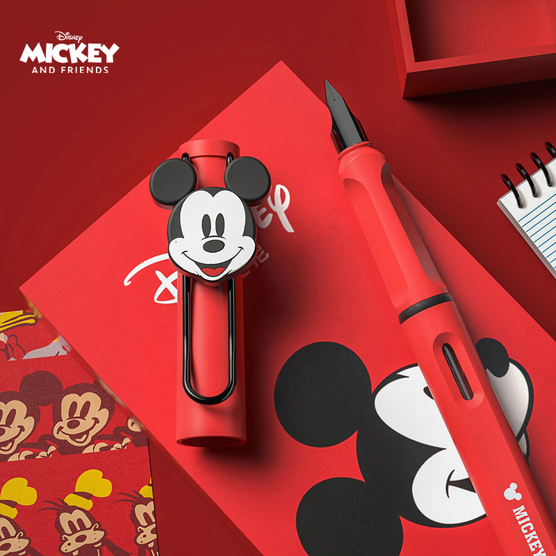 Disney迪士尼钢笔套装小学生专用适合三四年级明尖可替换墨囊练字笔男孩女生高颜值送礼生日六一儿童节礼物