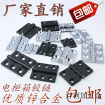 Zinc alloy hinge 40 50 60 8065 218 226 aluminum alloy profile hinge