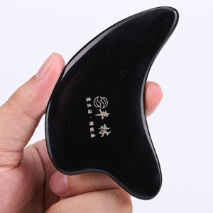 丰林正品刮痧板天然黑牛角全身通用刮痧板颈部背部专用刮痧板