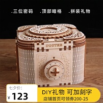 Grid handmade gift DIY password box Handmade assembly Birthday send men and women wooden model three-dimensional puzzle Tanabata gift