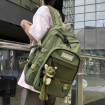 Sturdy and durable junior high school students female Korean version of high school students large capacity college students male waterproof backpack