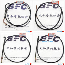 Motorcycle CG125 GY6 GS125 Princess 125 pull line Clutch line Throttle line Front brake line Mileage line